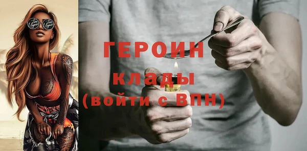 гидра Иннополис