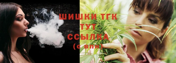 гидра Иннополис