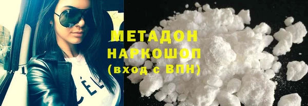 гидра Иннополис
