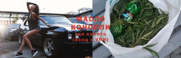 гидра Иннополис