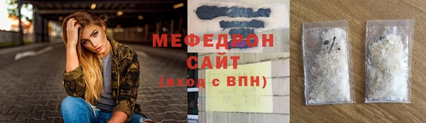 бутик Инта