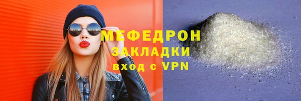 бутик Инта