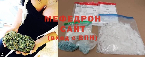 гидра Иннополис