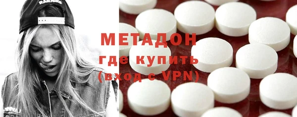 гидра Иннополис