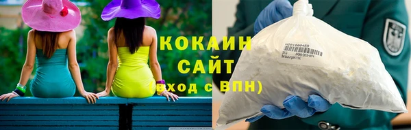 гидра Иннополис
