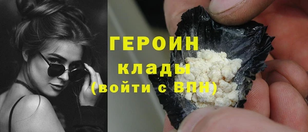 гидра Иннополис