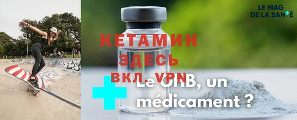 бутик Инта