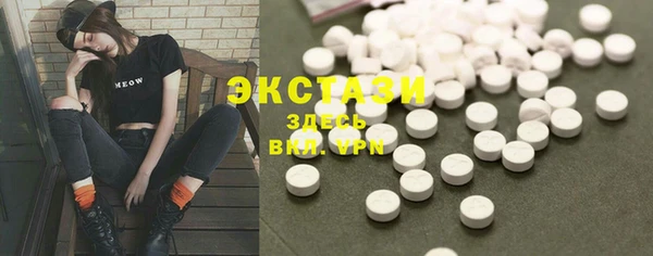 гидра Иннополис