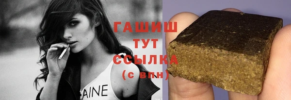 бутик Инта