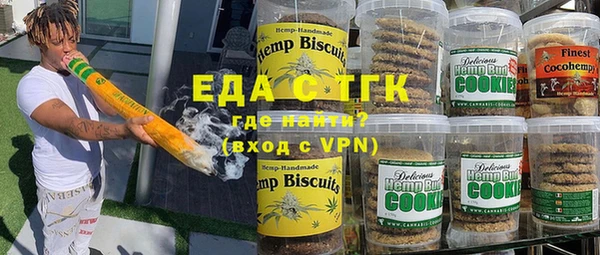 бутик Инта