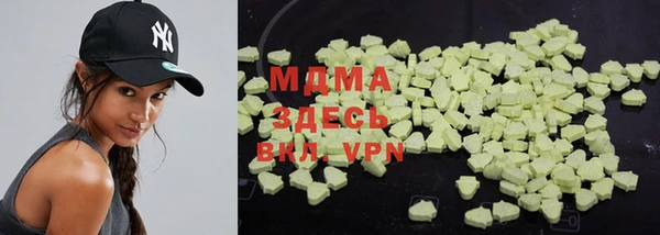 гидра Иннополис