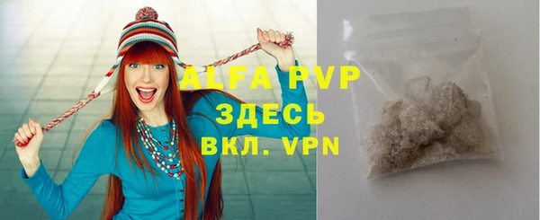 гидра Иннополис