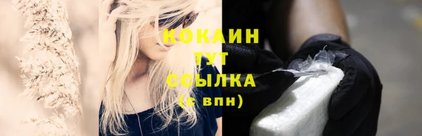 гидра Иннополис