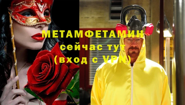 гидра Иннополис
