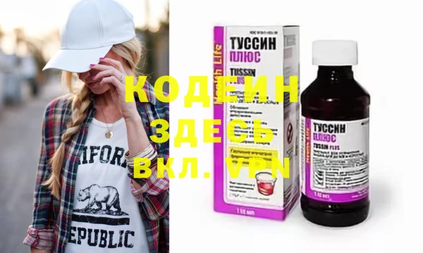 гидра Иннополис