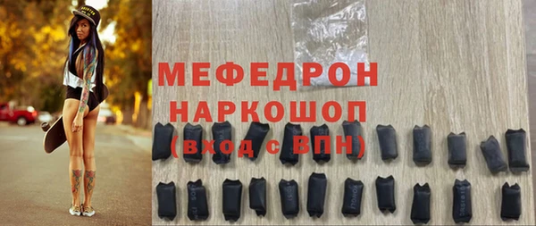 гидра Иннополис