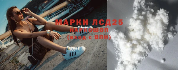бутик Инта