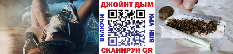 Купить закладки  Бежецк  МАРИХУАНА ГИДРОПОН 